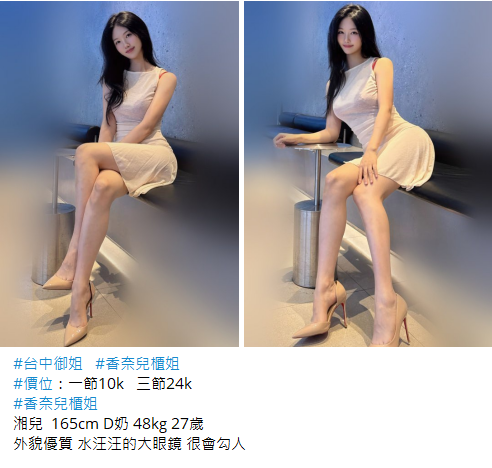 搜狗高速浏览器截图20241225222448.png