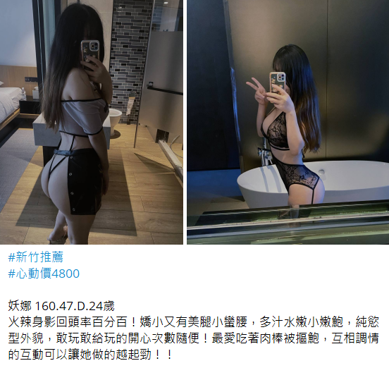 搜狗高速浏览器截图20250103214238.png
