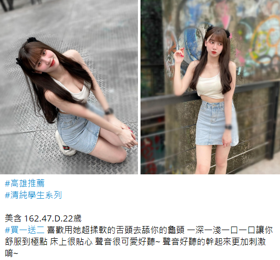 搜狗高速浏览器截图20250103214332.png