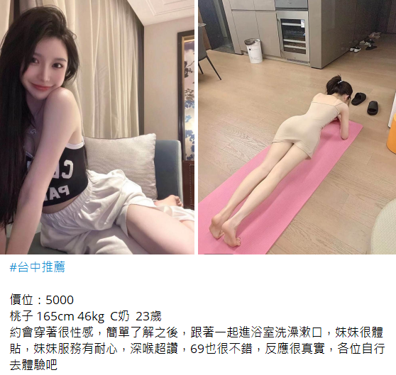 搜狗高速浏览器截图20250103214647.png
