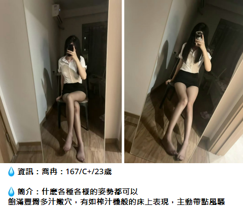搜狗高速浏览器截图20250103215311.png