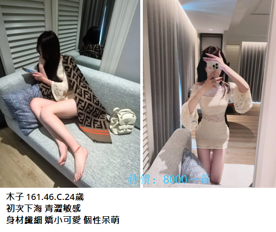 搜狗高速浏览器截图20250109033835.png