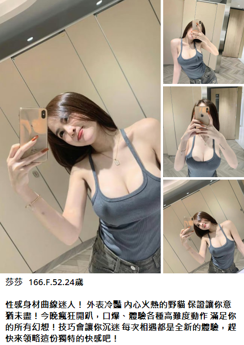搜狗高速浏览器截图20250110152011.png