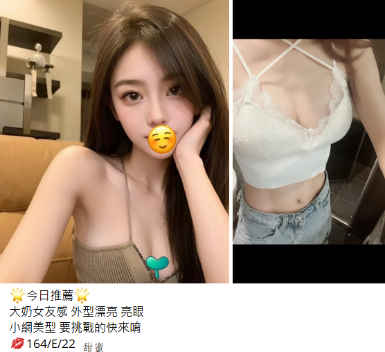 搜狗高速浏览器截图20250110154949.png