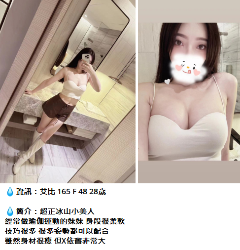 搜狗高速浏览器截图20250110162907.png