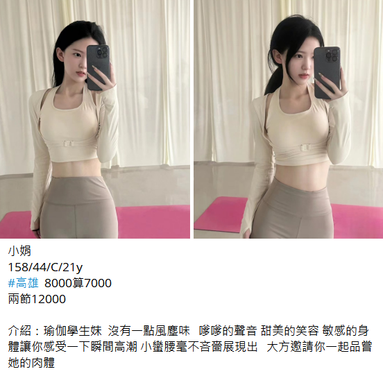 搜狗高速浏览器截图20250112011636.png