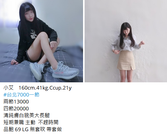 搜狗高速浏览器截图20250112013346.png