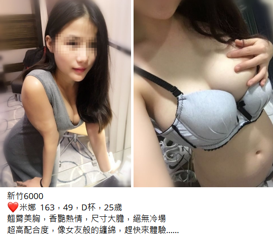 搜狗高速浏览器截图20250112013452.png