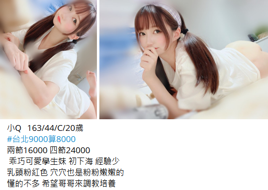 搜狗高速浏览器截图20250112014434.png
