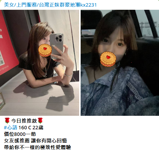 搜狗高速浏览器截图20250117235055.png