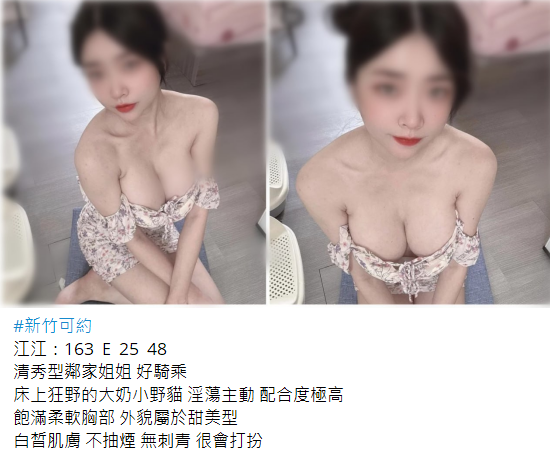 搜狗高速浏览器截图20250120030544.png