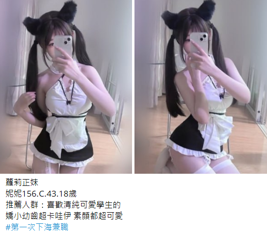 搜狗高速浏览器截图20250123014607.png