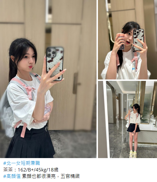 搜狗高速浏览器截图20250127160323.png