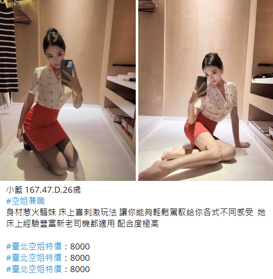 搜狗高速浏览器截图20250127160736.png
