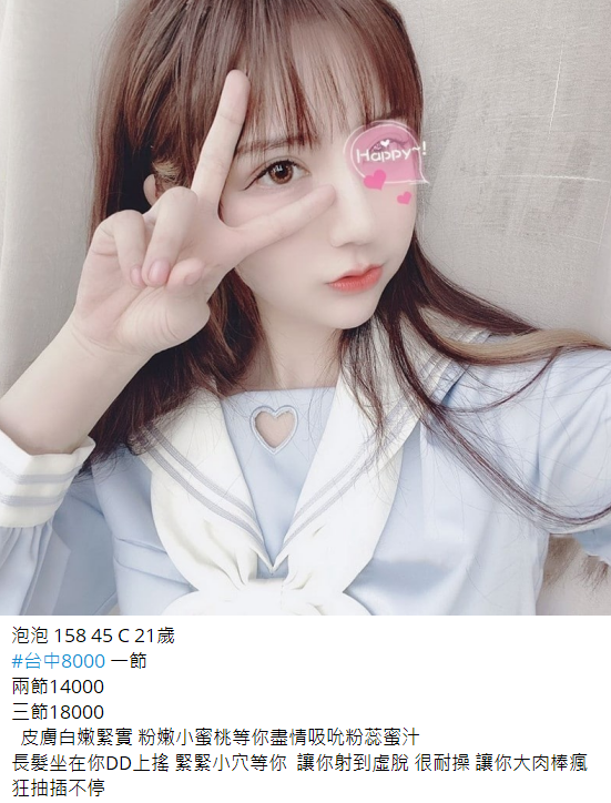 搜狗高速浏览器截图20250127215006.png