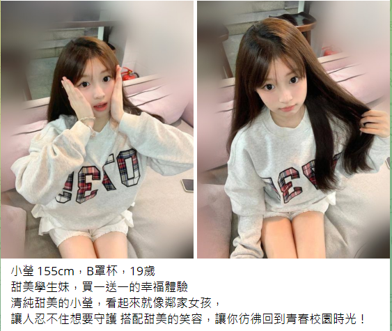 搜狗高速浏览器截图20250203145750.png