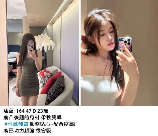 搜狗高速浏览器截图20250203171212.png
