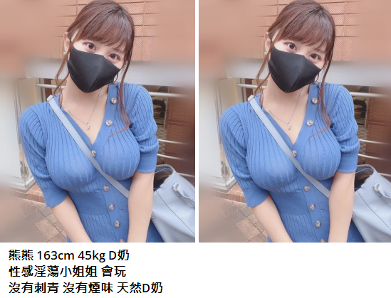 搜狗截图25年02月12日0108_8.png