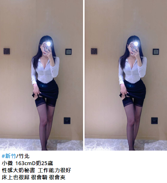 搜狗截图25年02月12日0109_9.png
