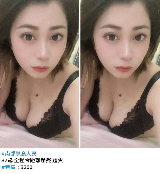 搜狗截图25年02月12日0111_11.png