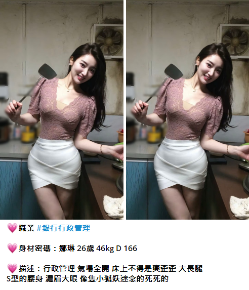 搜狗截图25年02月13日1624_2.png