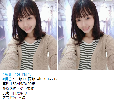 搜狗截图25年02月16日0137_5.png