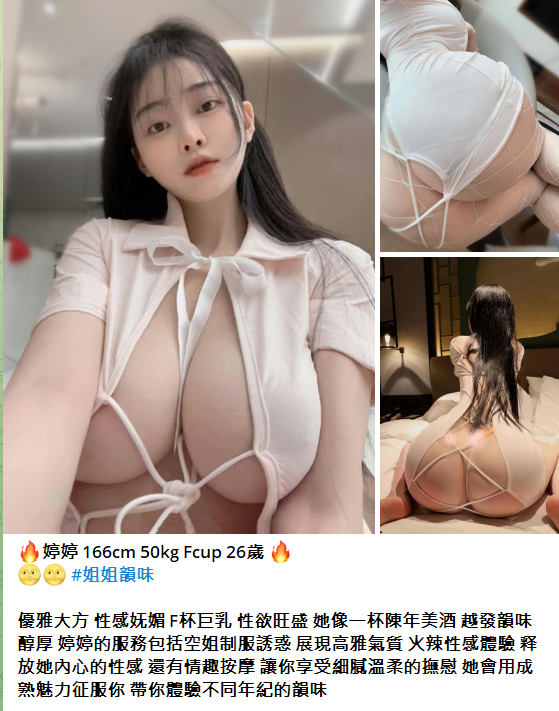 搜狗截图25年02月16日0238_8.png