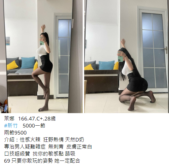 搜狗截图25年02月16日1723_1.png