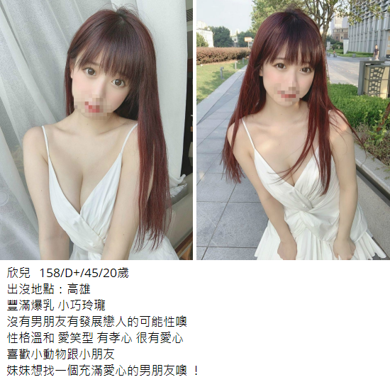 搜狗截图25年02月18日1618_1.png