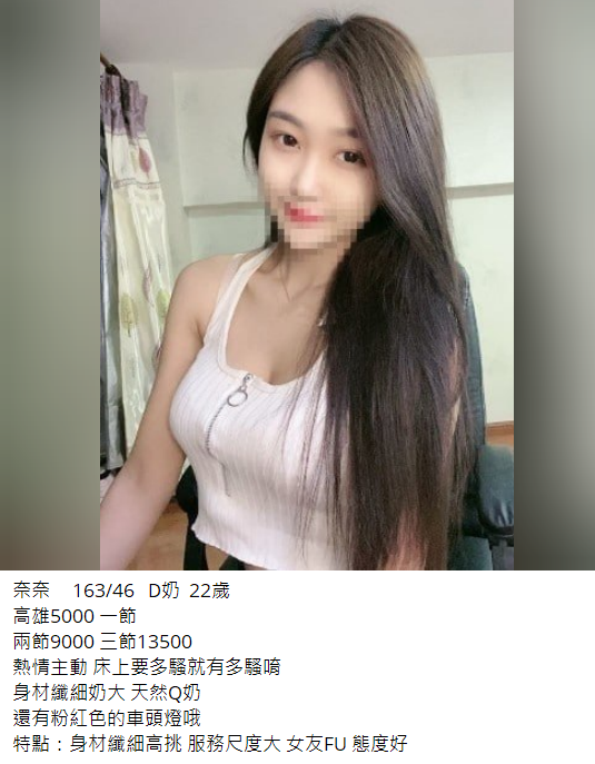 搜狗截图25年02月20日0025_7.png
