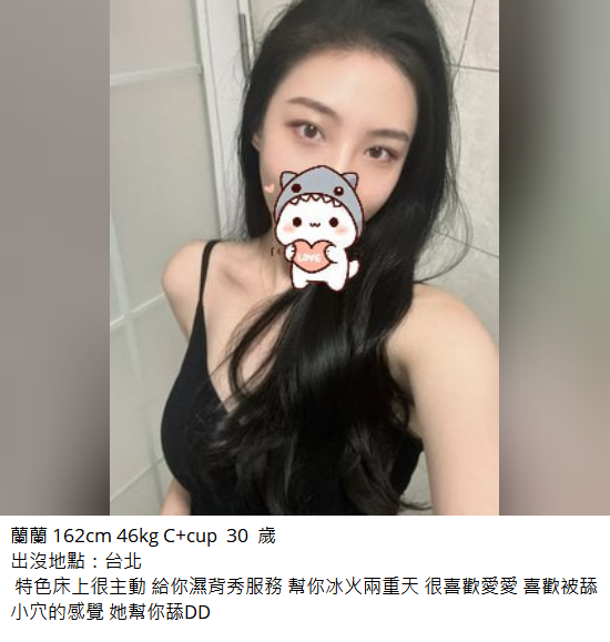 搜狗截图25年02月23日0107_7.png
