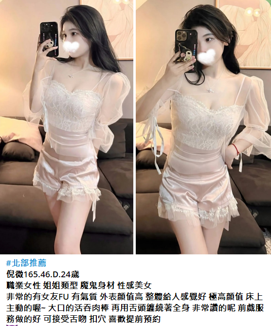 搜狗截图25年03月03日2240_5.png
