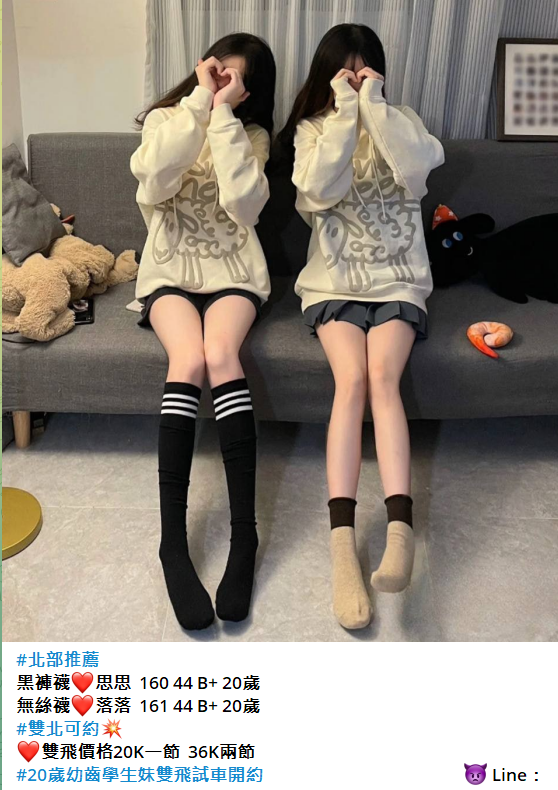 搜狗截图25年03月03日2241_6.png