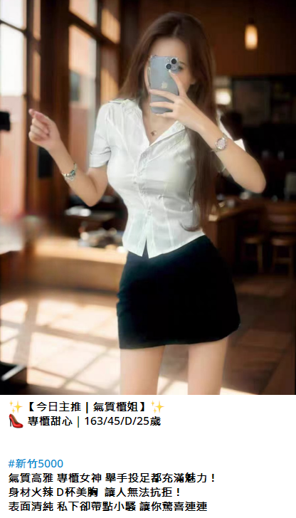 搜狗截图25年03月15日0257_10.png