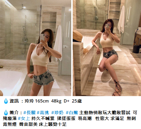 搜狗截图25年03月16日0236_20.png