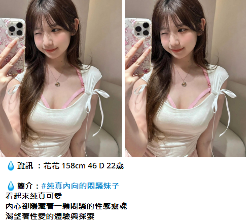 搜狗截图25年03月16日0245_23.png