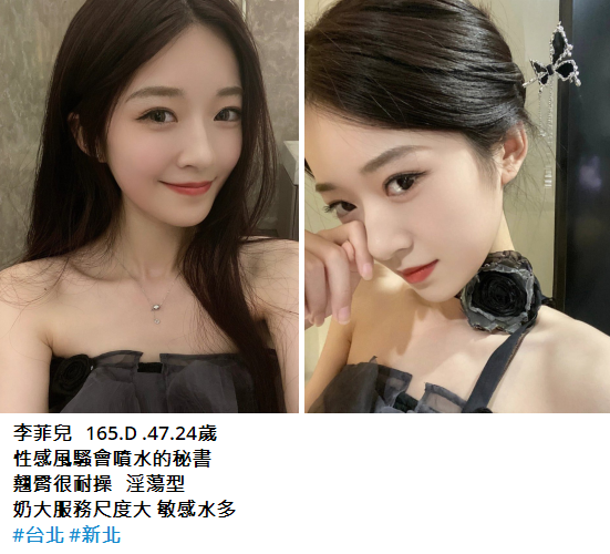 搜狗截图25年03月27日0234_13.png