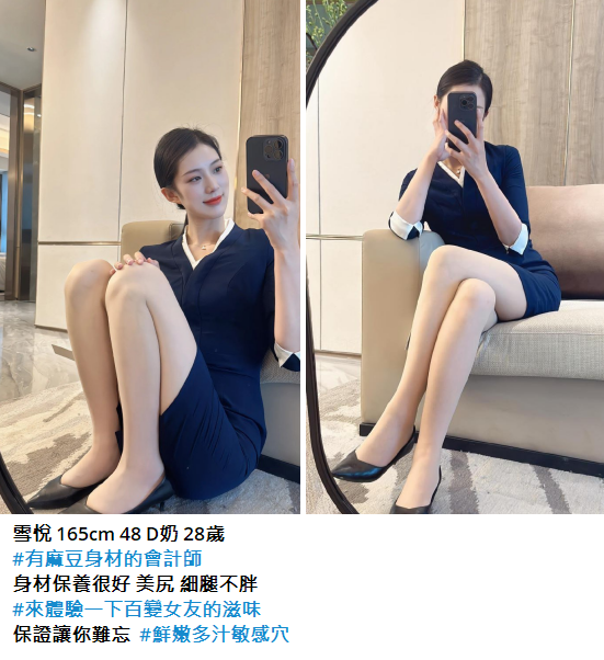 搜狗截图25年03月27日0238_14.png