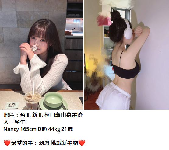 搜狗截图25年03月28日0035_21.png