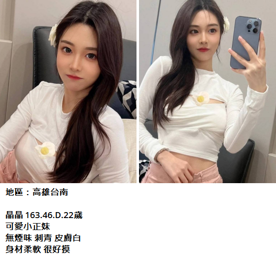 搜狗截图25年03月28日0037_23.png