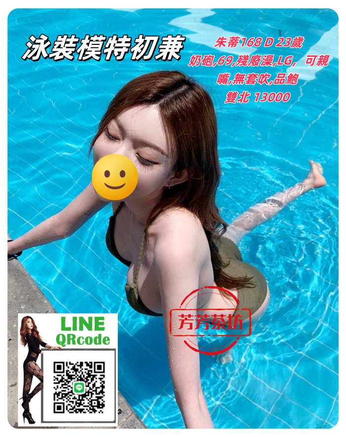 朱蒂13K.png