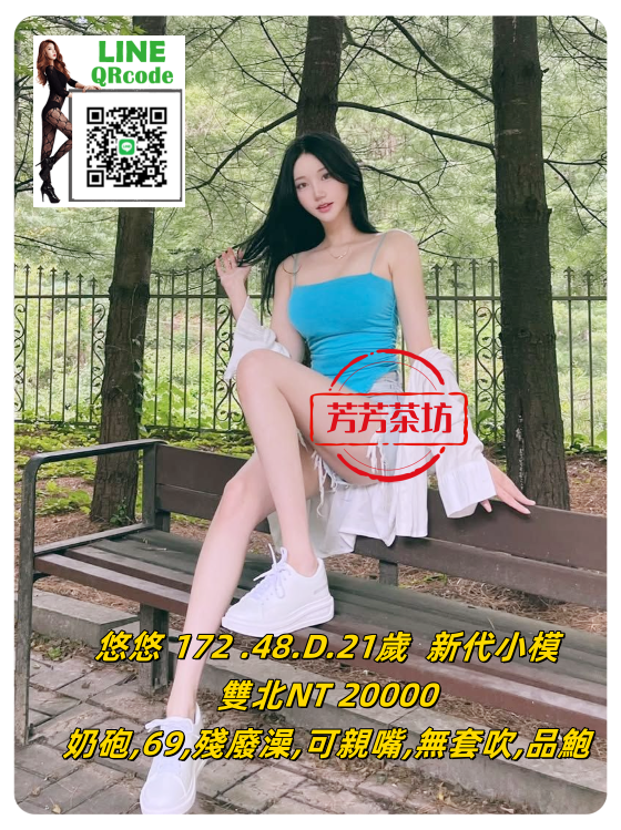 優優.png