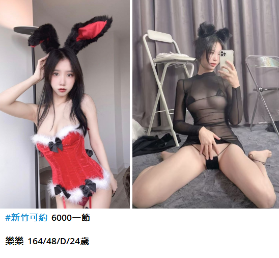搜狗截图25年04月03日0321_56.png