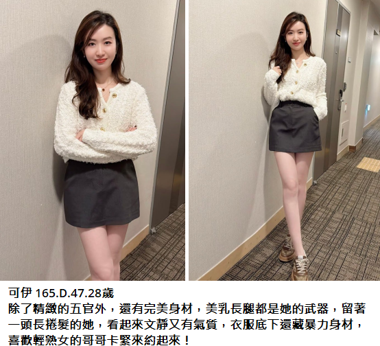 搜狗高速浏览器截图20250408022704.png