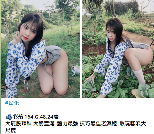 搜狗高速浏览器截图20250408161705.png
