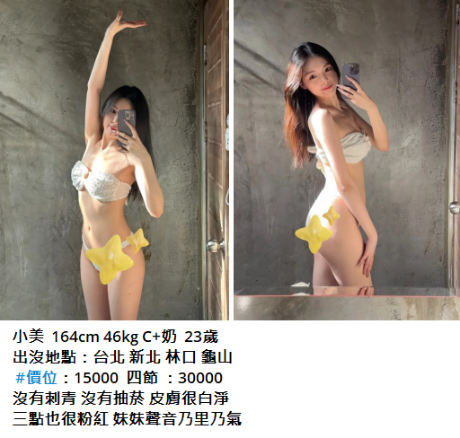 搜狗高速浏览器截图20250412023008.png