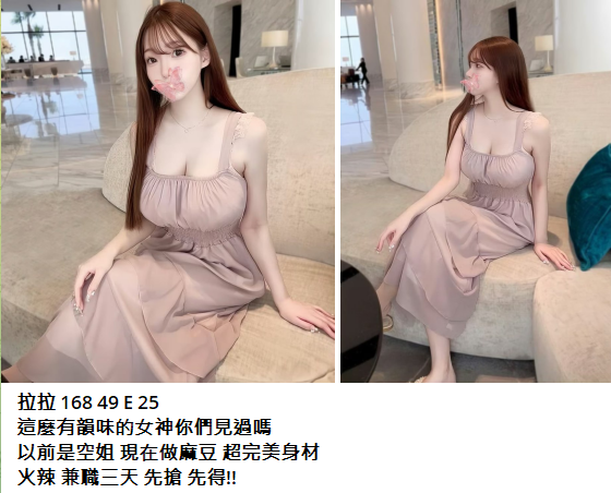 搜狗高速浏览器截图20250414150117.png