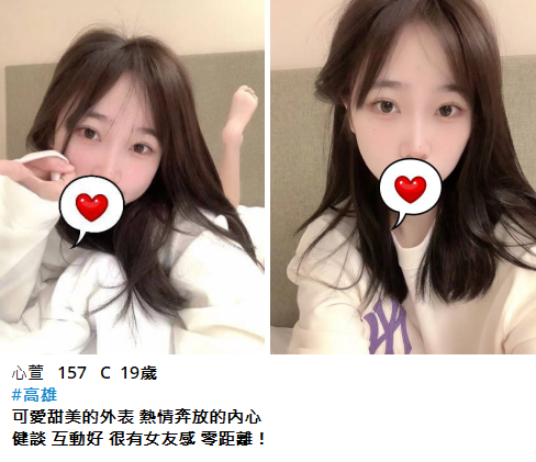 搜狗高速浏览器截图20250414191413.png