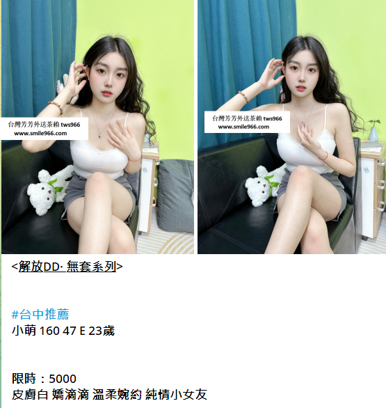 搜狗高速浏览器截图20250419024758_副本.png