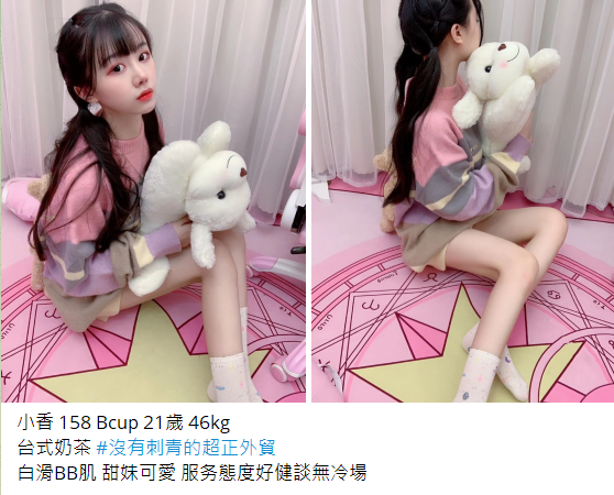 搜狗高速浏览器截图20250420223821.png